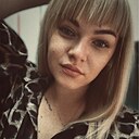 Екатерина, 24 года