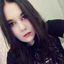 Александра, 25 лет