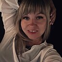 Алена, 32 года