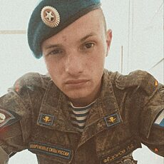 Фотография мужчины Павел, 31 год из г. Опочка