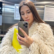 Фотография девушки Зарина, 30 лет из г. Минск