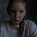 Кира, 23 года