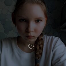 Фотография девушки Кира, 23 года из г. Пласт