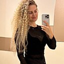 Диана, 30 лет