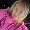 Эльмира, 41 год