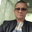 Денис, 44 года