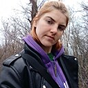 Стерва, 29 лет