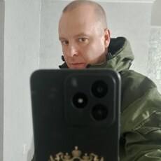 Фотография мужчины Арт, 39 лет из г. Афипский