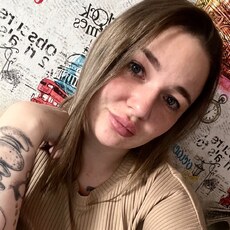 Фотография девушки Анастасия, 32 года из г. Канск
