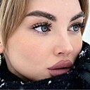 Анастасия, 29 лет