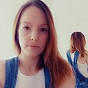 Альбина, 32 года