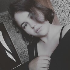 Фотография девушки Татьяна, 26 лет из г. Курган