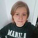 Лена, 44 года