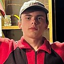 Захар, 18 лет