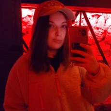 Фотография девушки Regina, 33 года из г. Набережные Челны