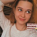 Виктория, 20 лет