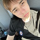 Назар, 22 года