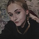 Дарья, 20 лет