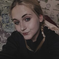 Фотография девушки Дарья, 20 лет из г. Кимры