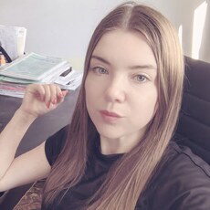 Фотография девушки Юлия, 35 лет из г. Бобруйск