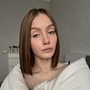 Альбина, 24 года