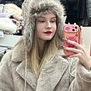 Марина, 22 года