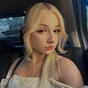 Ярослава, 23 года