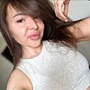 Мария, 35 лет