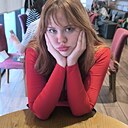 Екатерина, 20 лет