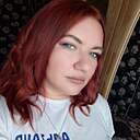 Любовь, 40 лет