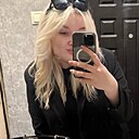 Катерина, 26 лет