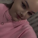 Кира Сергеивна, 18 лет