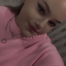 Фотография девушки Кира Сергеивна, 18 лет из г. Канск