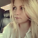 Эвелина, 32 года