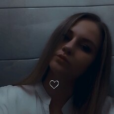 Фотография девушки Эвелина, 32 года из г. Набережные Челны