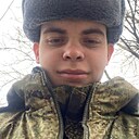 Денис, 23 года