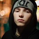 Артем, 21 год