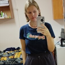 Фотография девушки Кристина, 18 лет из г. Нижний Новгород