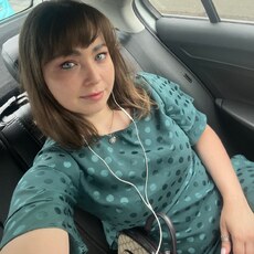 Фотография девушки Елизавета, 29 лет из г. Санкт-Петербург