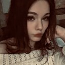 Диана, 20 лет