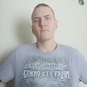 Алекс, 18 лет