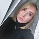 Любовь, 35 лет