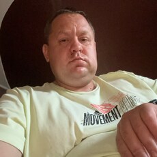 Фотография мужчины Денис, 42 года из г. Луганск