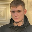 Мишаня, 25 лет