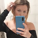 Карина, 35 лет