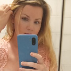 Фотография девушки Карина, 35 лет из г. Санкт-Петербург