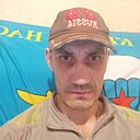 Александр, 48 лет