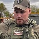 Никита, 29 лет