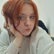 Фотография девушки Тамара, 18 лет из г. Красноярск