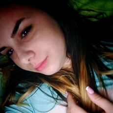 Фотография девушки Яна, 22 года из г. Артем